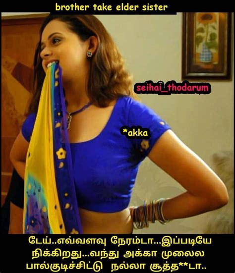 sex of tamil girls|Porn in Tamil: Sex Videos Featuring Tamil Audio 